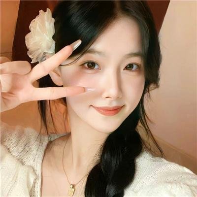散漫的女人