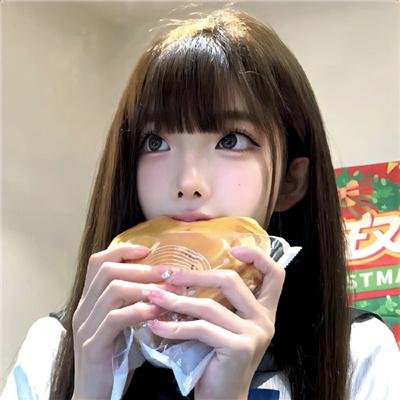 请随意对待